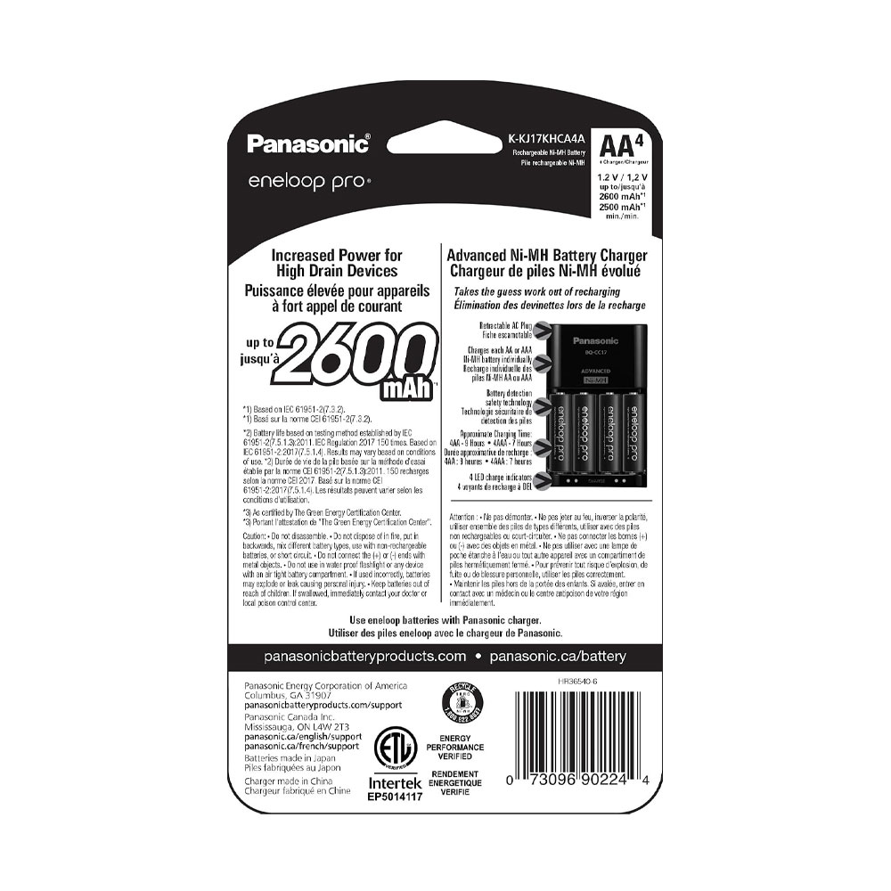 PILAS ENELOOP RECARGABLES 2500MAH PACK X4 AA+CARGADOR BQ-CC17 - 2