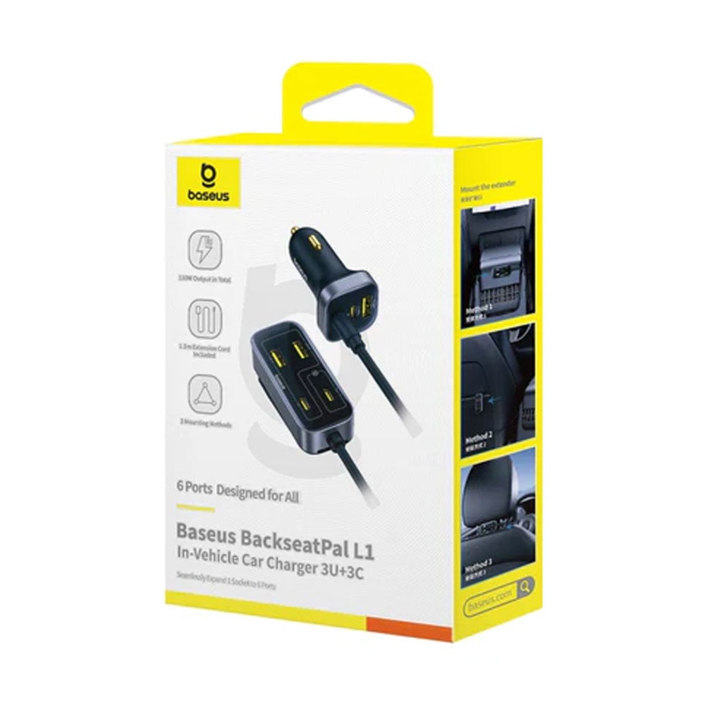 CARGADOR PARA AUTO BASEUS BACKSEATPAL L1 - 6 PUERTOS - 4