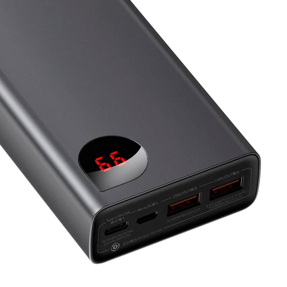 POWERBANK BASEUS ADAMAN METAL 20,000MAH 65W - 5
