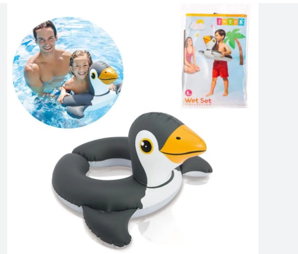 FLOTADOR PARA PILETA INTEX - NEGRO - 1