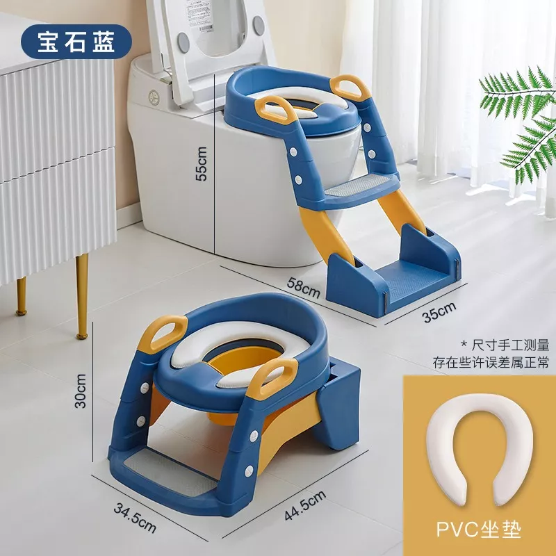 ADAPTADOR DE BAÑO 2 EN 1 CON ASIENTO ACOLCHADO - 1