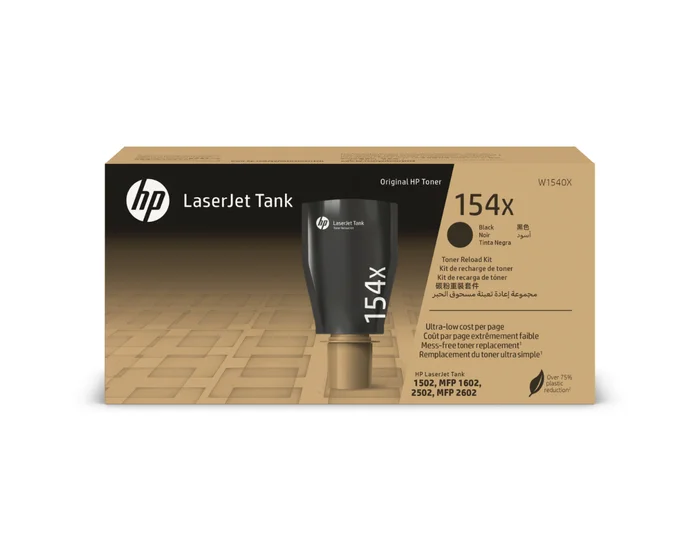 TÓNER HP 154X NEGRO DE ALTA CAPACIDAD PARA IMPRESORAS HP LASERJET - 1