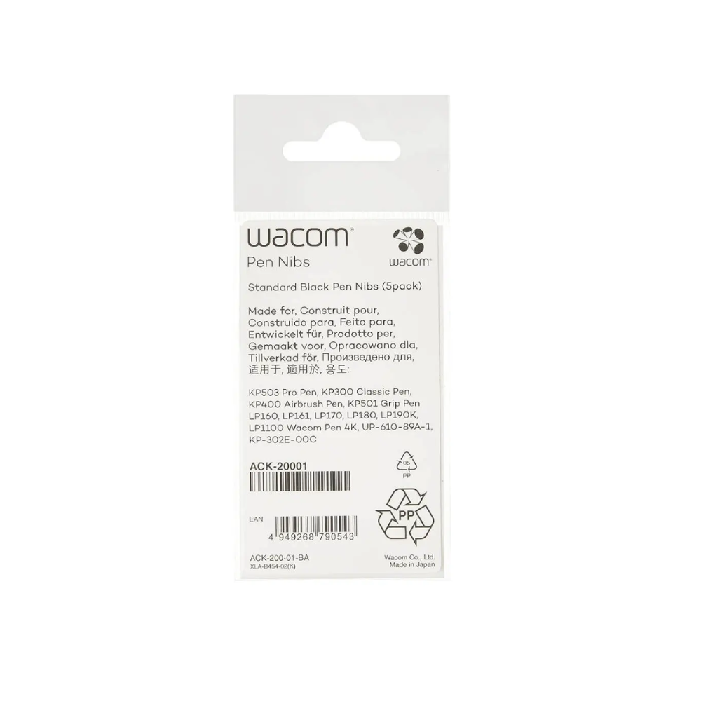 KIT DE PUNTAS WACOM ACK20001 5 PUNTAS DE REPUESTO - 3