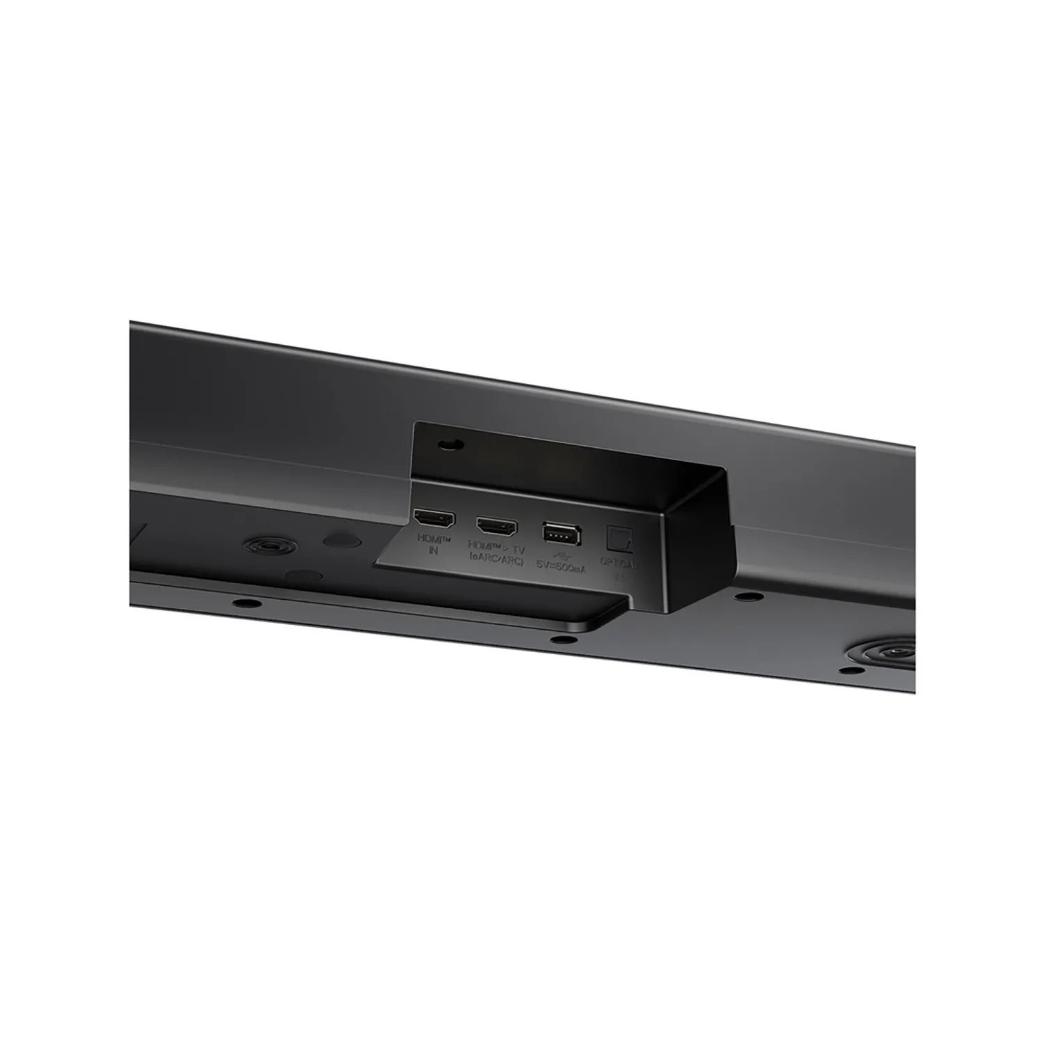 SOUNDBAR LG S70TY 400W BLUETOOTH DOLBY ATMOS (2024) - 3