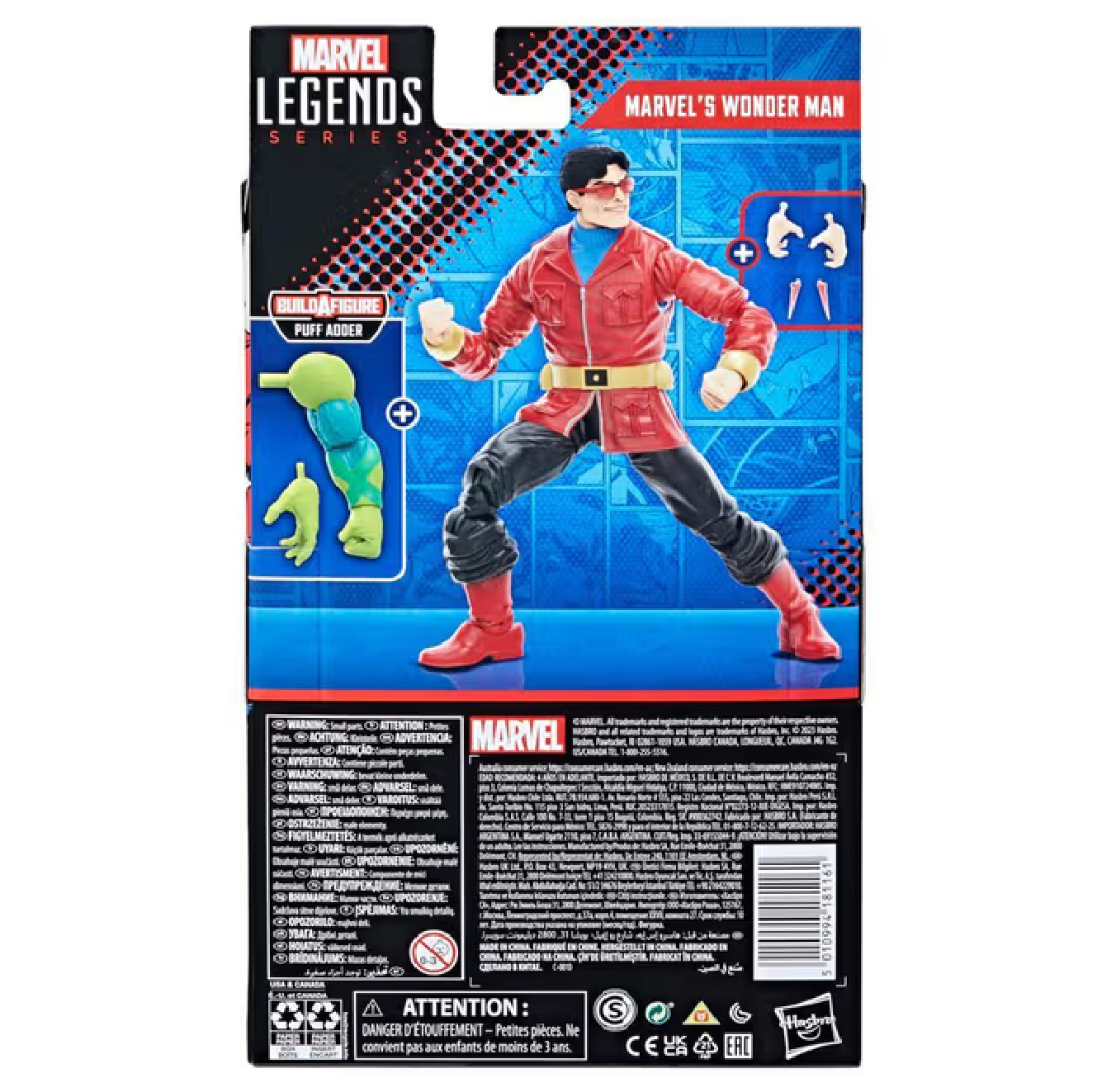 MARVEL LEGENDS AVENGERS WONDER MAN - 15 CM - 3