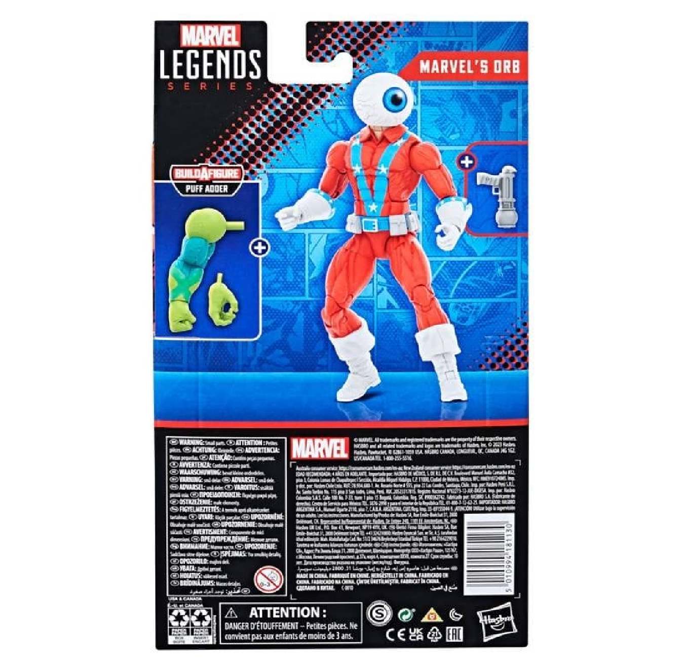 MARVEL LEGENDS AVENGERS MARVEL’S ORB - 15 CM - 4