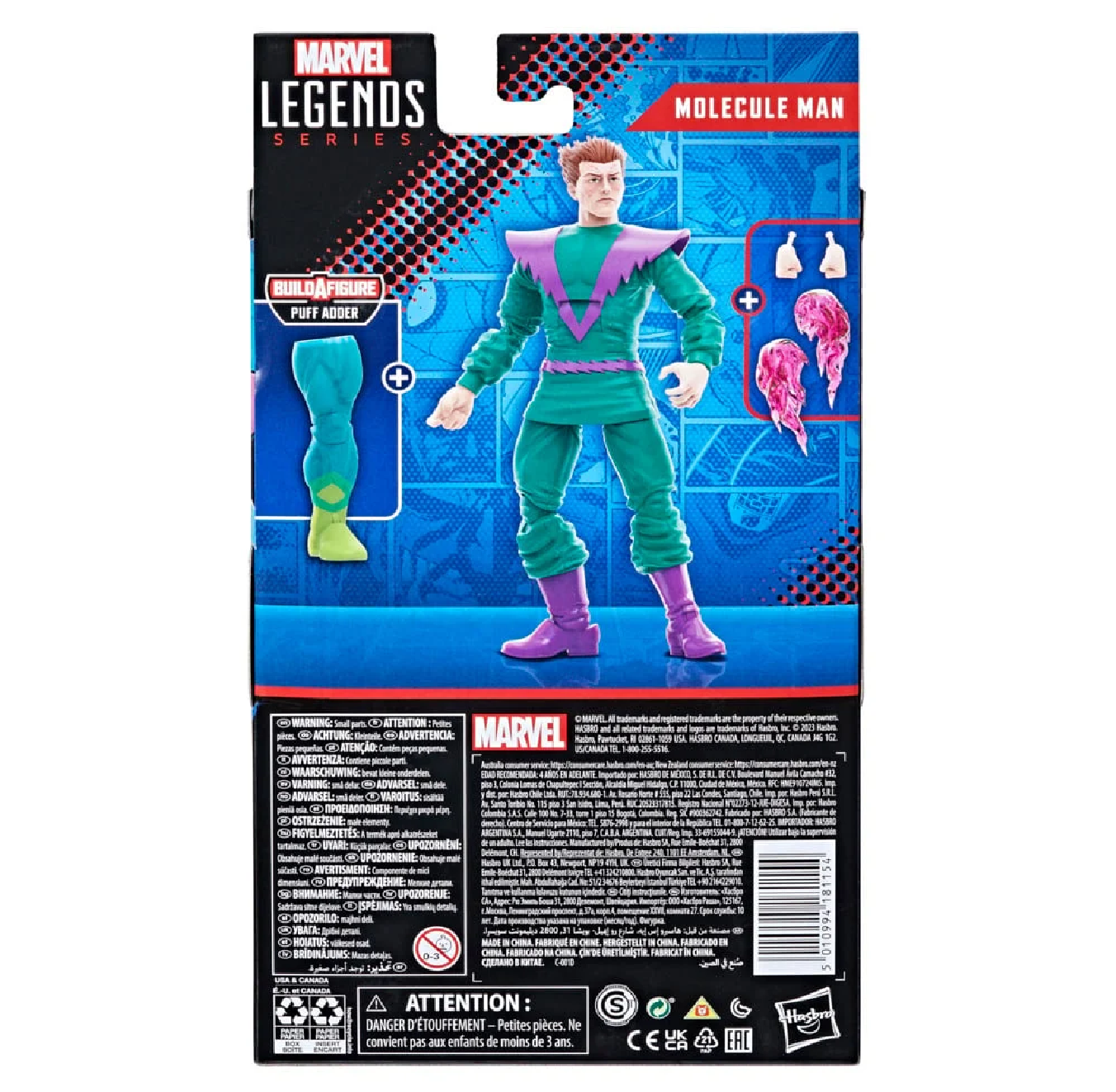 MARVEL LEGENDS AVENGERS MOLÉCULA MAN - 15 CM - 3