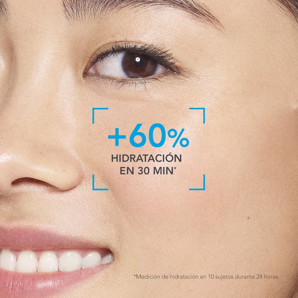 TRATAMIENTO BIODERMA HYDRABIO HYALU+ SERUM 30 ML - 6