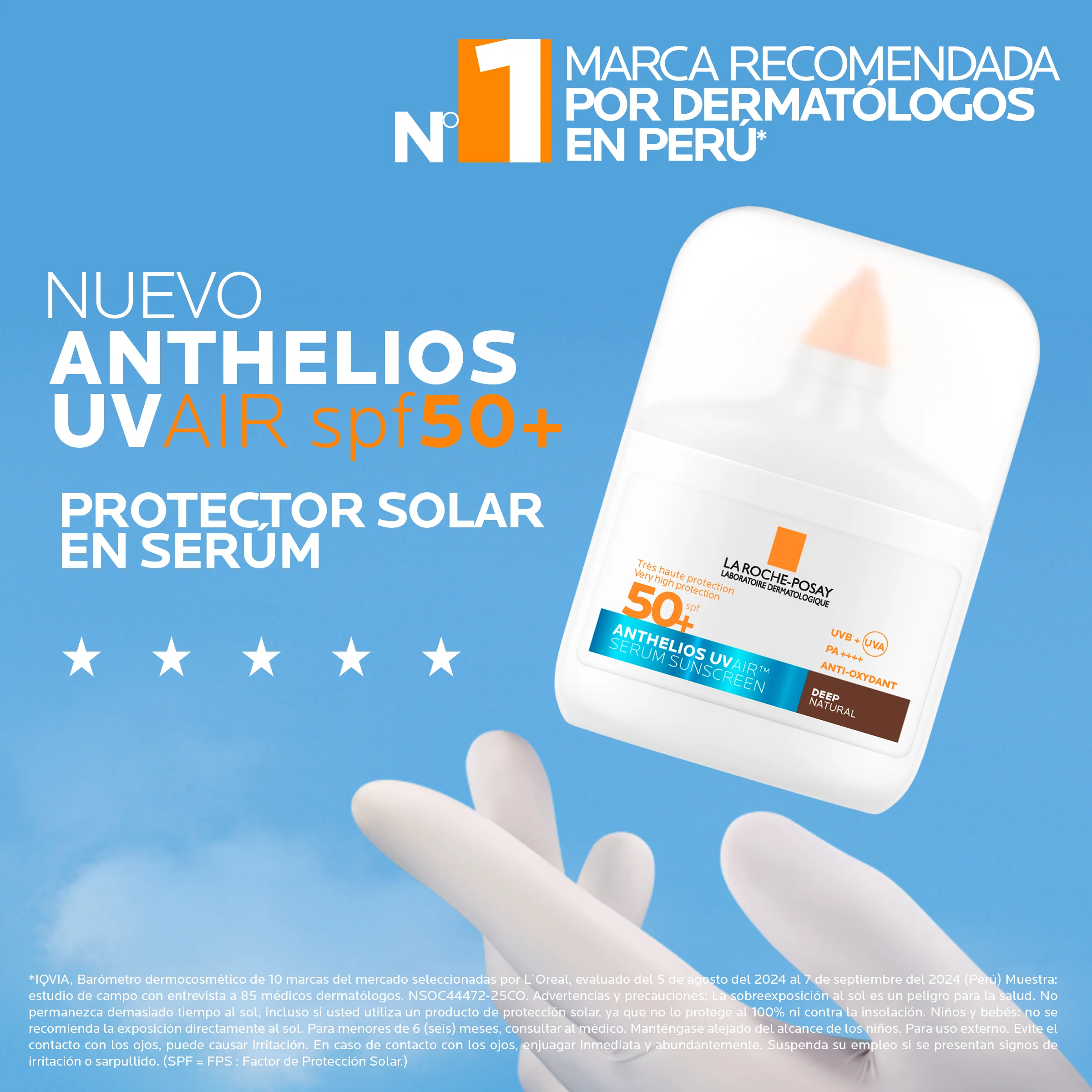 LA ROCHE POSAY PROTECTOR SOLAR ANTHELIOS UV AIR DARK FPS 50+ 50ML - 7