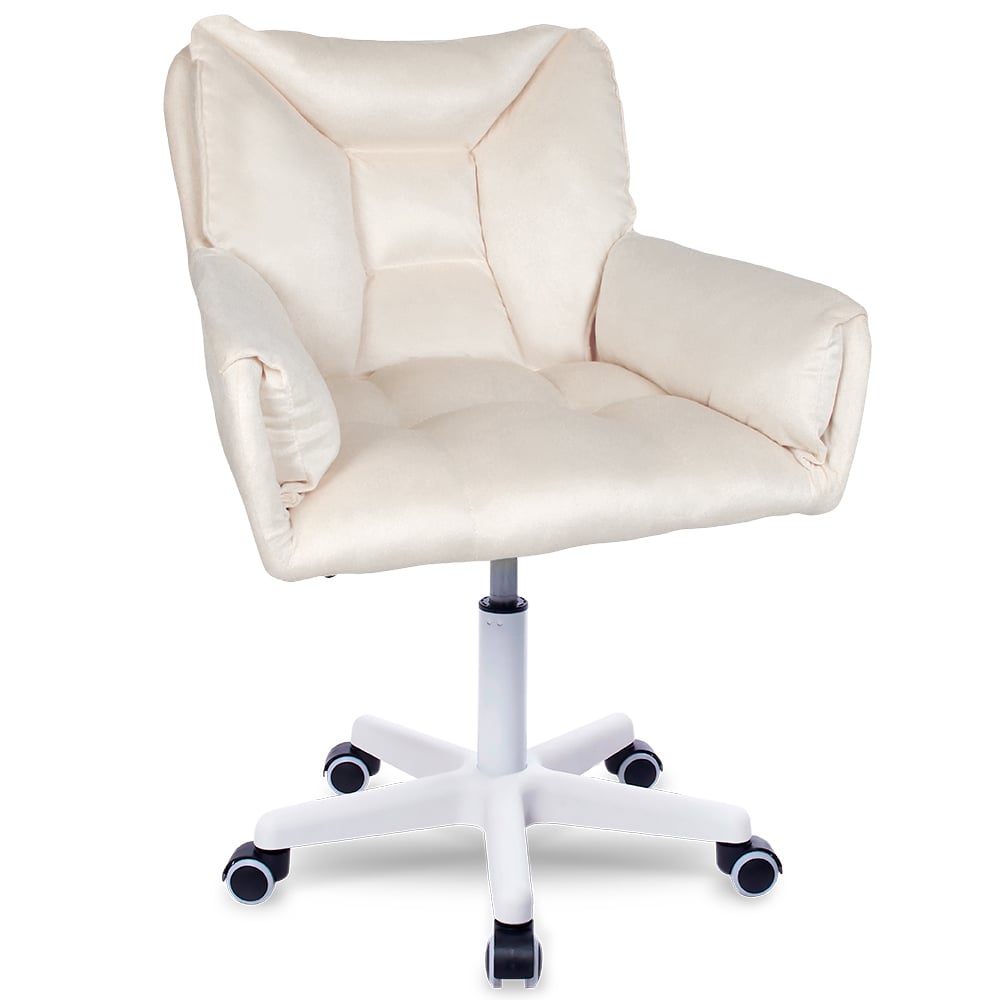 Silla Giratoria de Escritorio Oficina Buckingham Vanity Beige Crema - 2