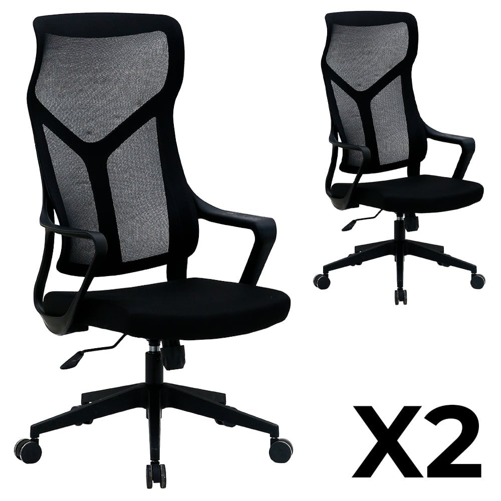 PACK X2 SILLAS GAMER DREIZT LYON MESH NEGRO - 2