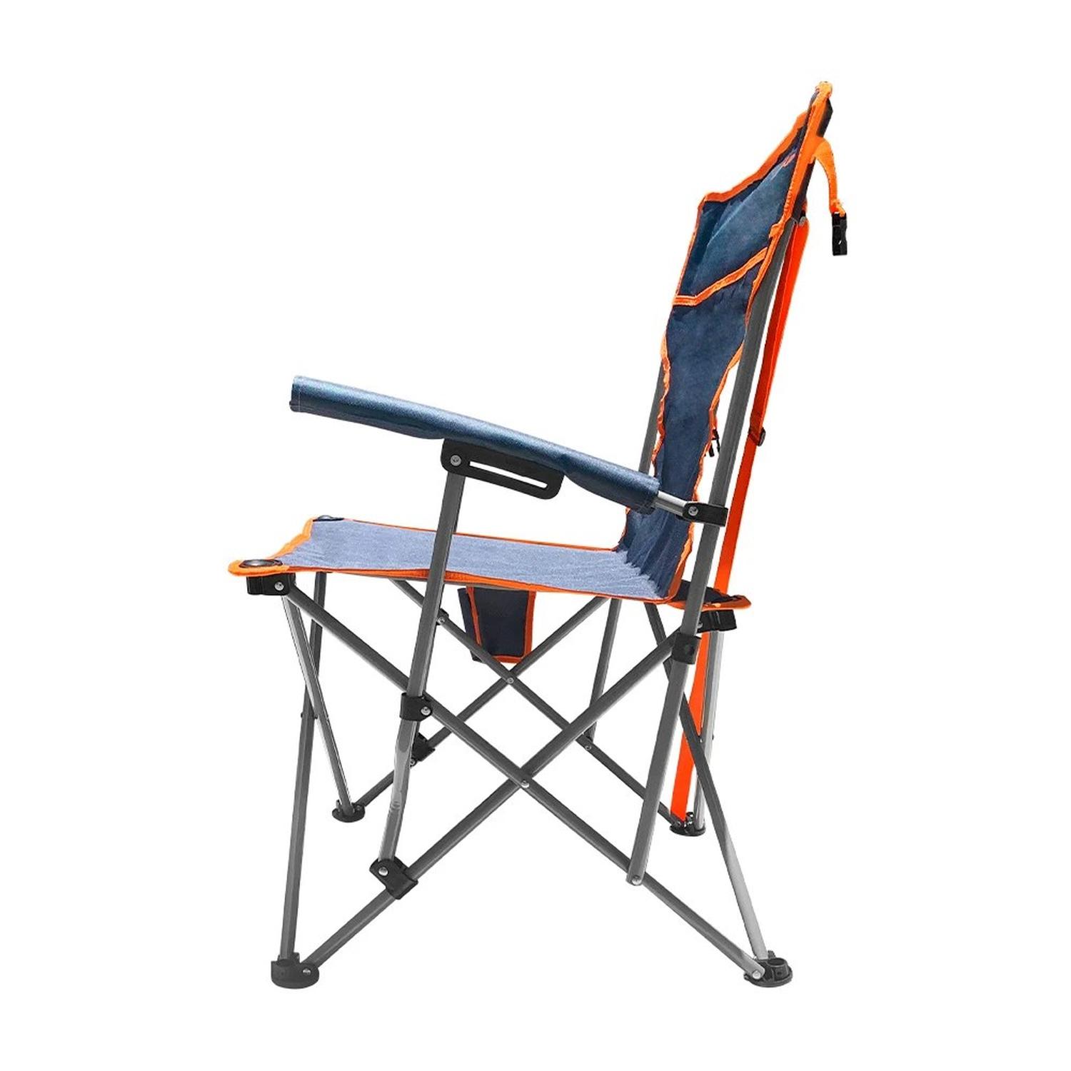 SILLA PLEGABLE TRUPER PLAYA CAMPING - 3