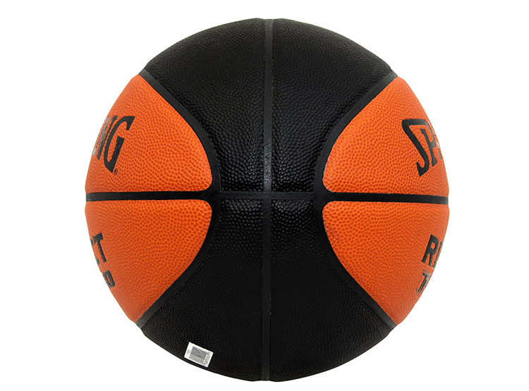 SPALDING PELOTA DE BASKET TF-250 REACT SZ5 FIBA BICOLOR - TALLA 5 - 3