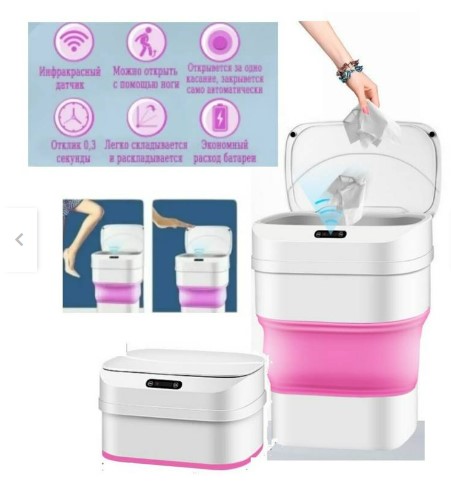 TACHO INTELIGENTE CON SENSOR - 1