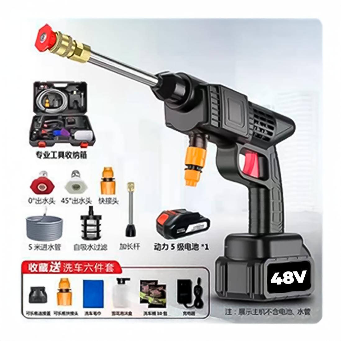 PISTOLA DE AGUA   INALAMBRICA - HIDROLAVADORA CON BATERÍA RECARGABLE 120V REALES - 1