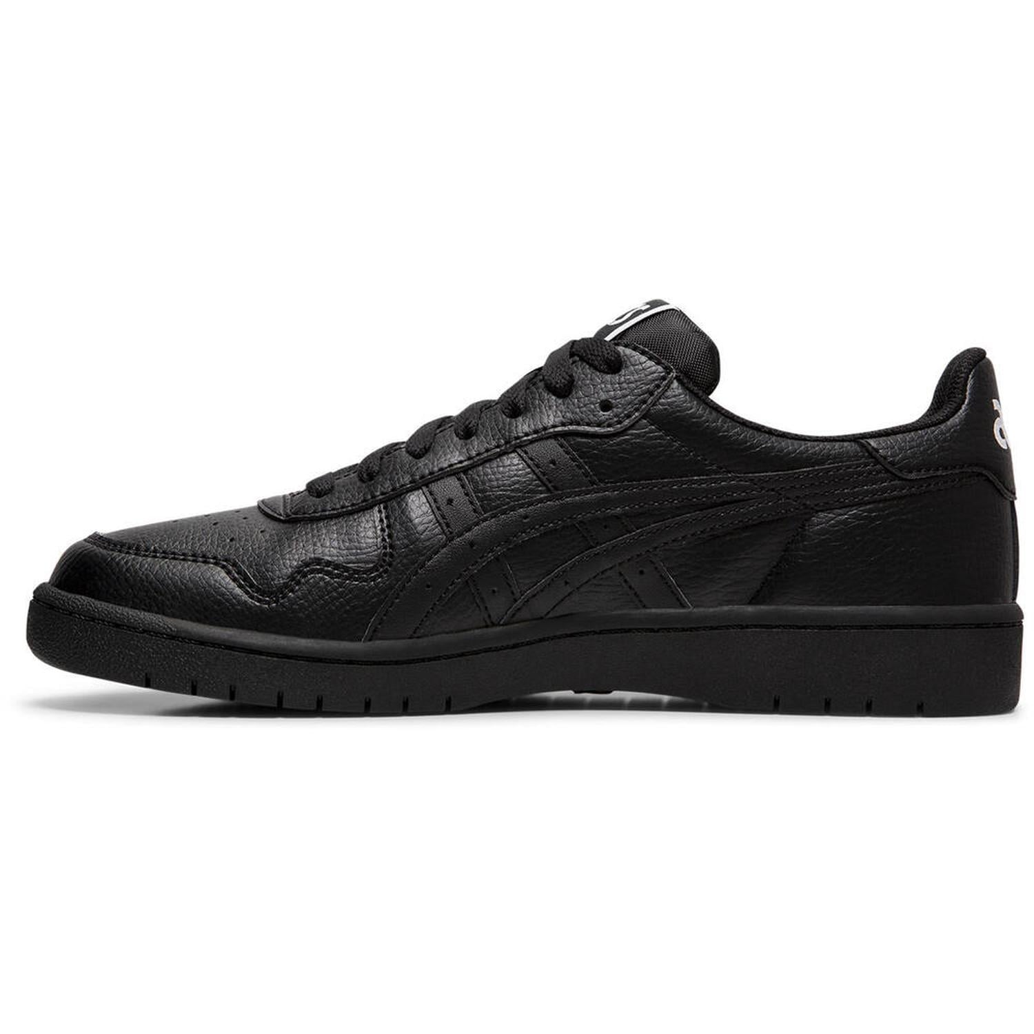 ZAPATILLAS ASICS JAPAN S HOMBRE - 2