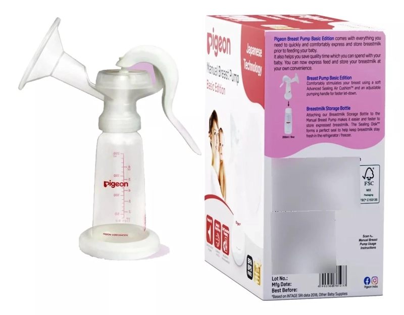 EXTRACTOR DE LECHE PIEGON MANUAL PALANCA SENCILLO - 2