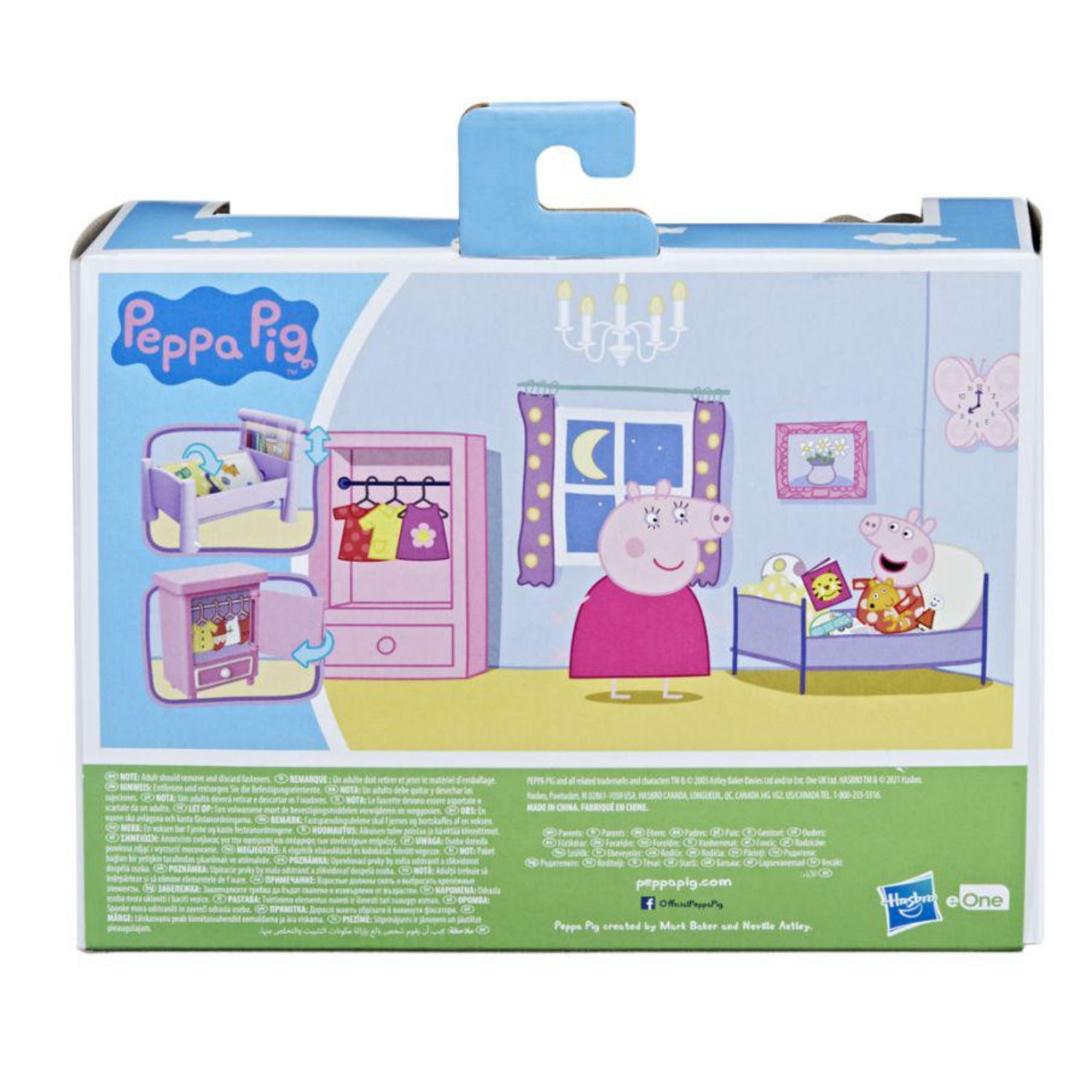 SET PEPPA PIG FIGURAS PEPPA HORA DORMIR - 4
