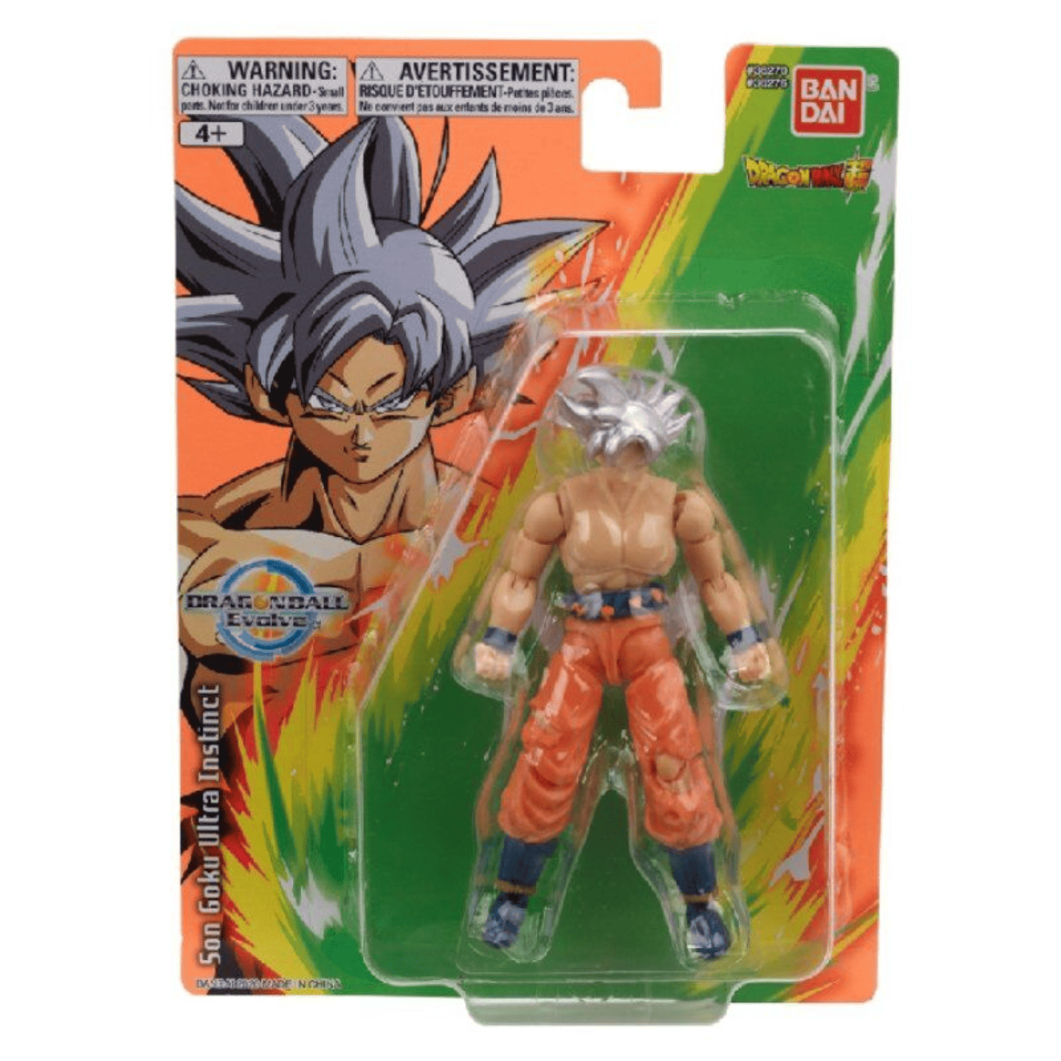 MUÑECO DRAGON BALL GOKU ULTRA INSTINCT - 1