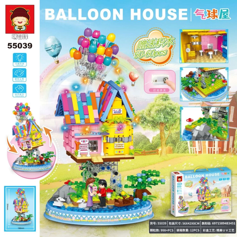 BLOQUES PARA ARMAR CASA DE GLOBOS CON LUZ 998 PIEZAS - 1
