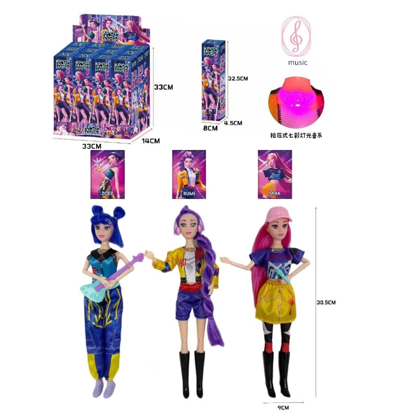 MUÑECA SORPRESA GUERRERA K-POP DEMON HUNTER MUSICAL - 1