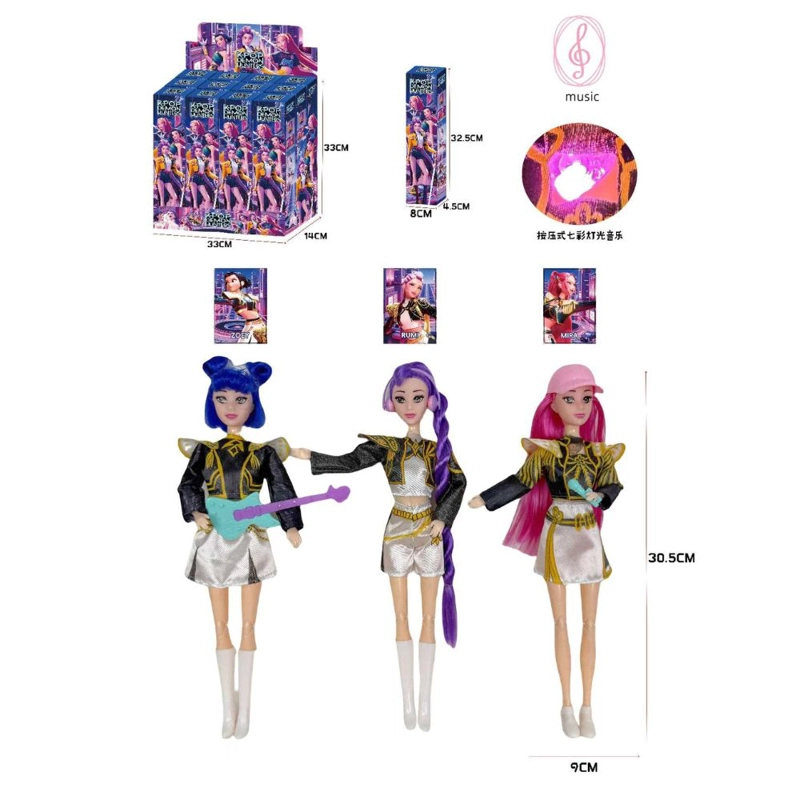 MUÑECA SORPRESA GUERRERA K-POP DEMON HUNTER MUSICAL - 4