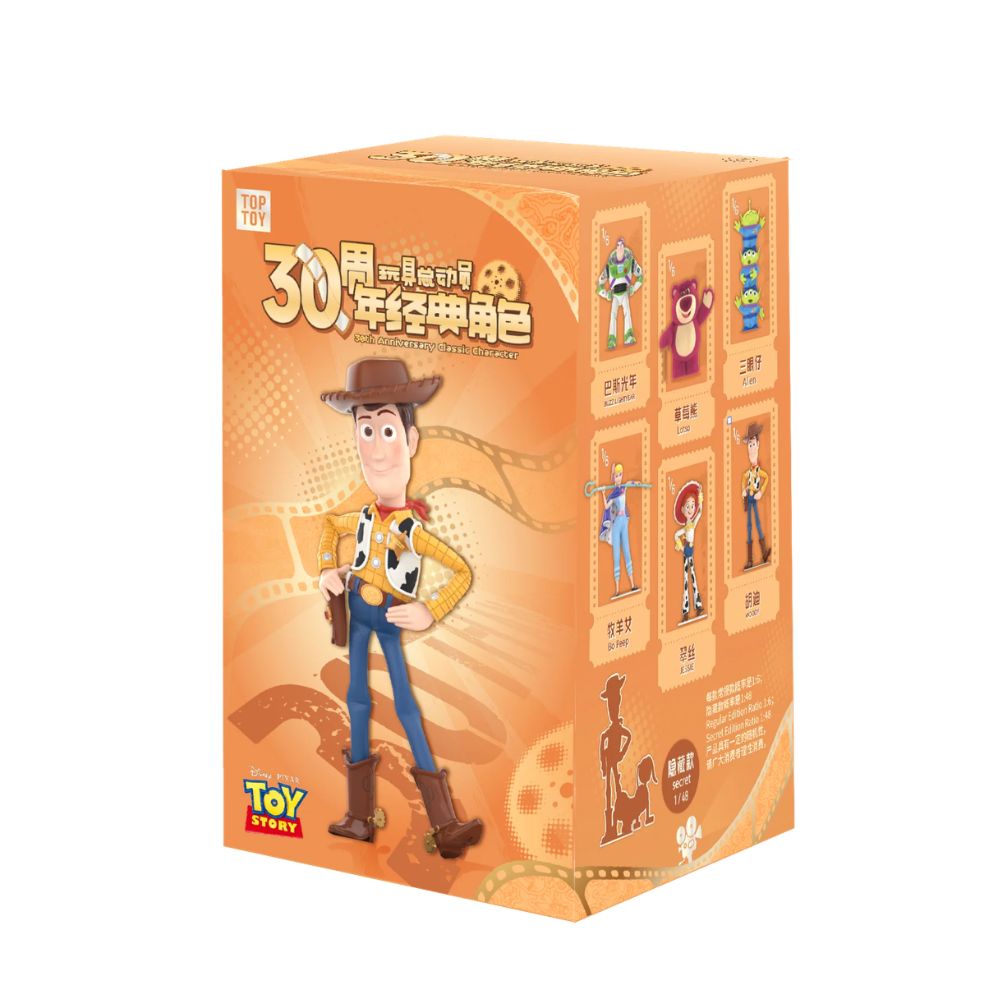 FIGURA SORPRESA TOY STORY 30 ANIVERSARIO - 8