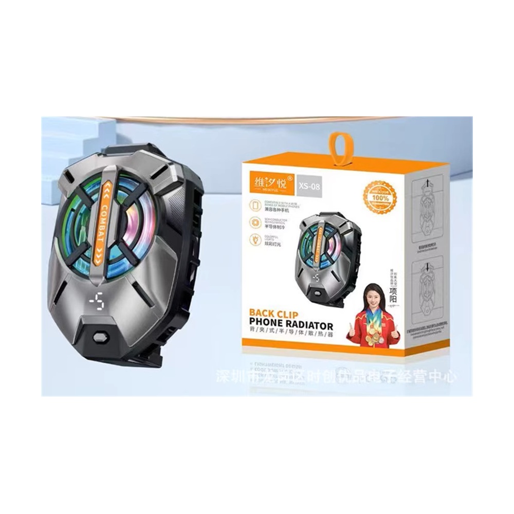 VENTILADOR PARA TELEFONO WEIXIYUE XS-08 - 3