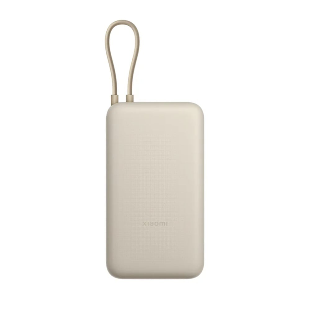 XIAOMI 33W POWER BANK 20000MAH (INTEGRATED CABLE) - 1