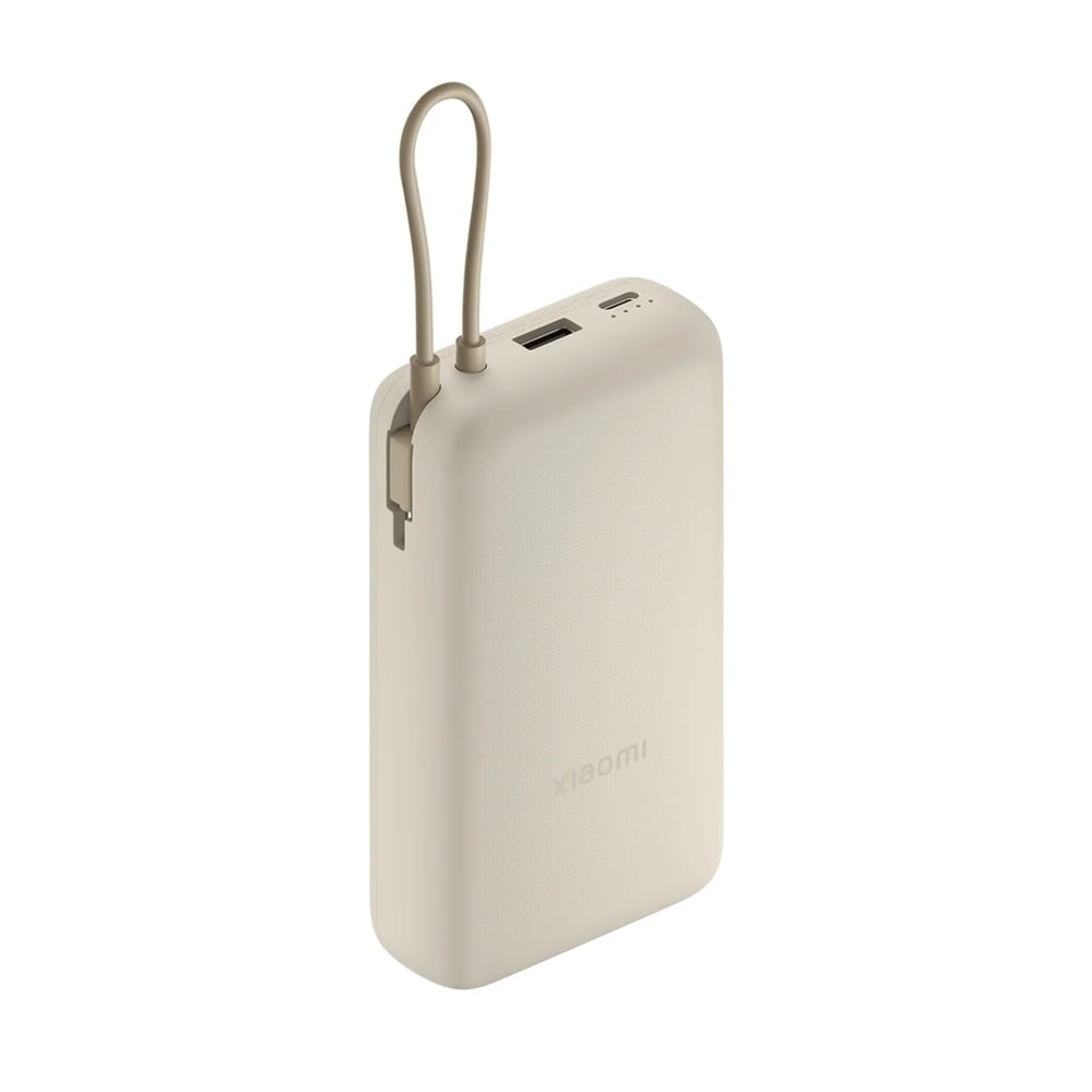XIAOMI 33W POWER BANK 20000MAH (INTEGRATED CABLE) - 2