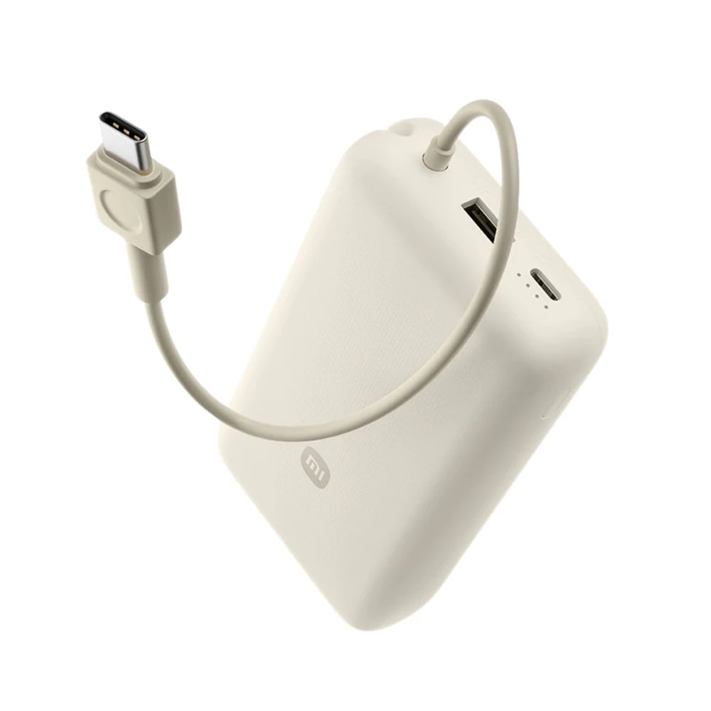 XIAOMI 33W POWER BANK 20000MAH (INTEGRATED CABLE) - 3