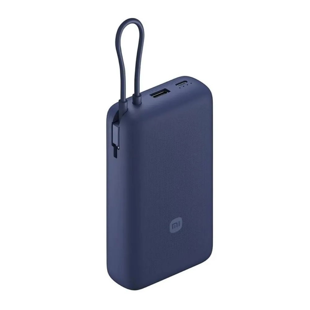 XIAOMI 33W POWER BANK 20000MAH (INTEGRATED CABLE) - 2
