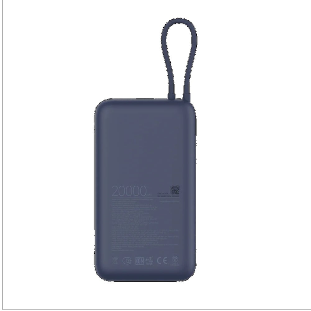 XIAOMI 33W POWER BANK 20000MAH (INTEGRATED CABLE) - 3