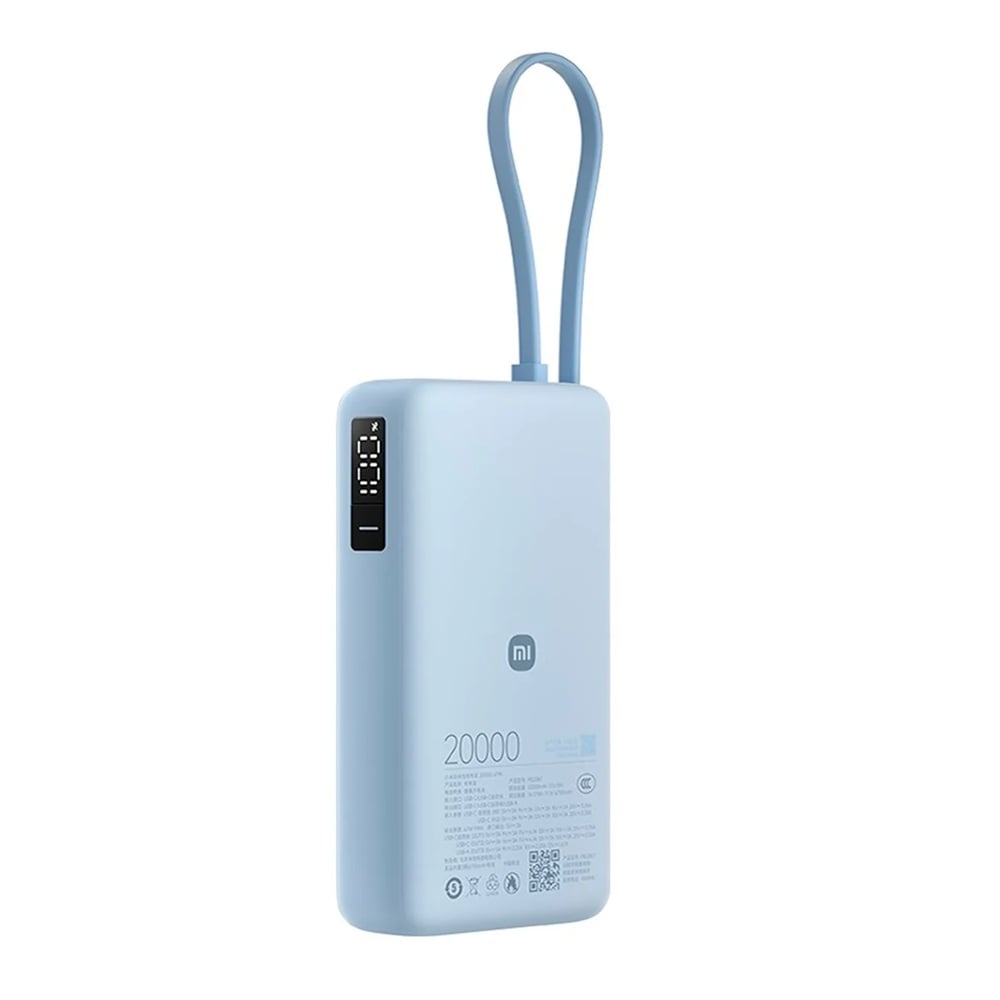 XIAOMI 67W POWER BANK 20000MAH (INTEGRATED CABLE) - 1