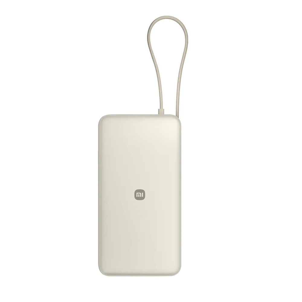 XIAOMI 67W POWER BANK 20000MAH (INTEGRATED CABLE) - 1