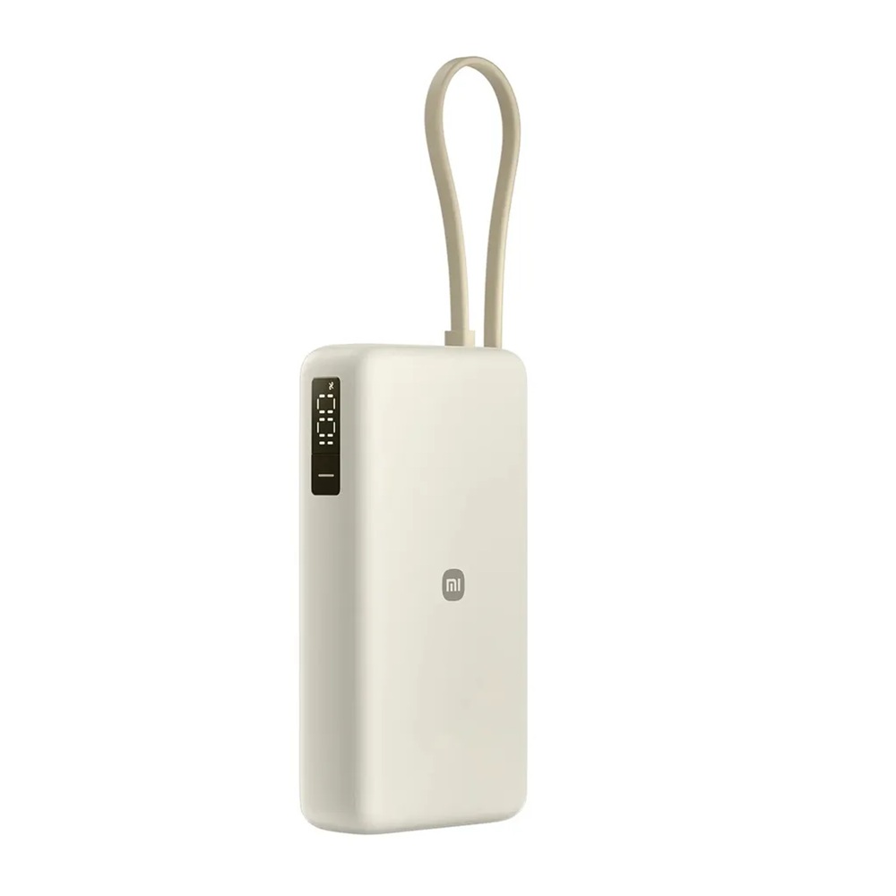 XIAOMI 67W POWER BANK 20000MAH (INTEGRATED CABLE) - 2