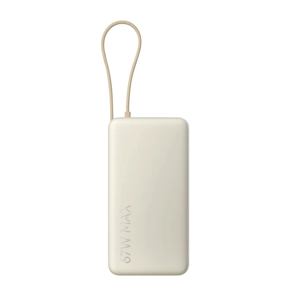XIAOMI 67W POWER BANK 20000MAH (INTEGRATED CABLE) - 3