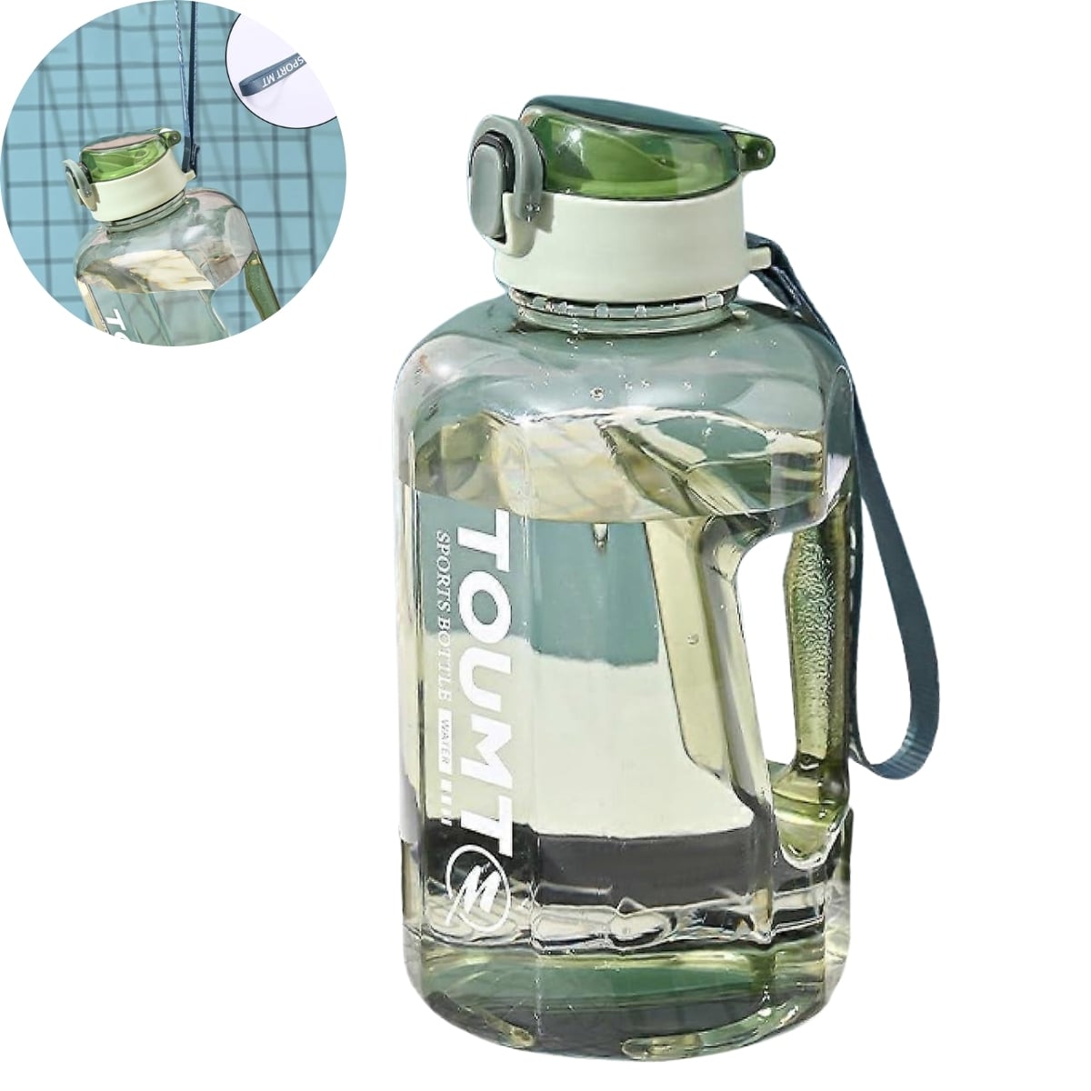 TOMATODO DEPORTIVO 2200 ML MODELO TOUMT VERDE - 1