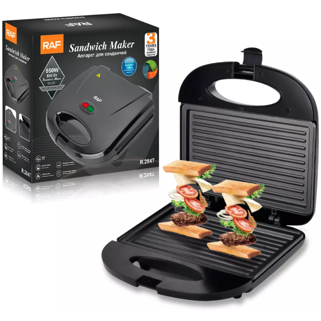 Ripley - SANDWICHERA IMPORTADO PORTABLE PARRILLA COMPACTA DOBLE CARA ...