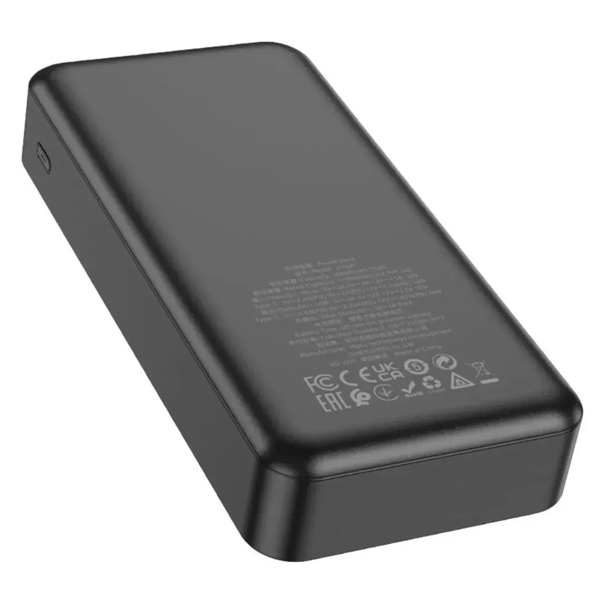 POWER BANK 20000 MAH HOCO J102A CARGA RÁPIDA PD 20W QC 3.0 PANTALLA LED USB-C - 4