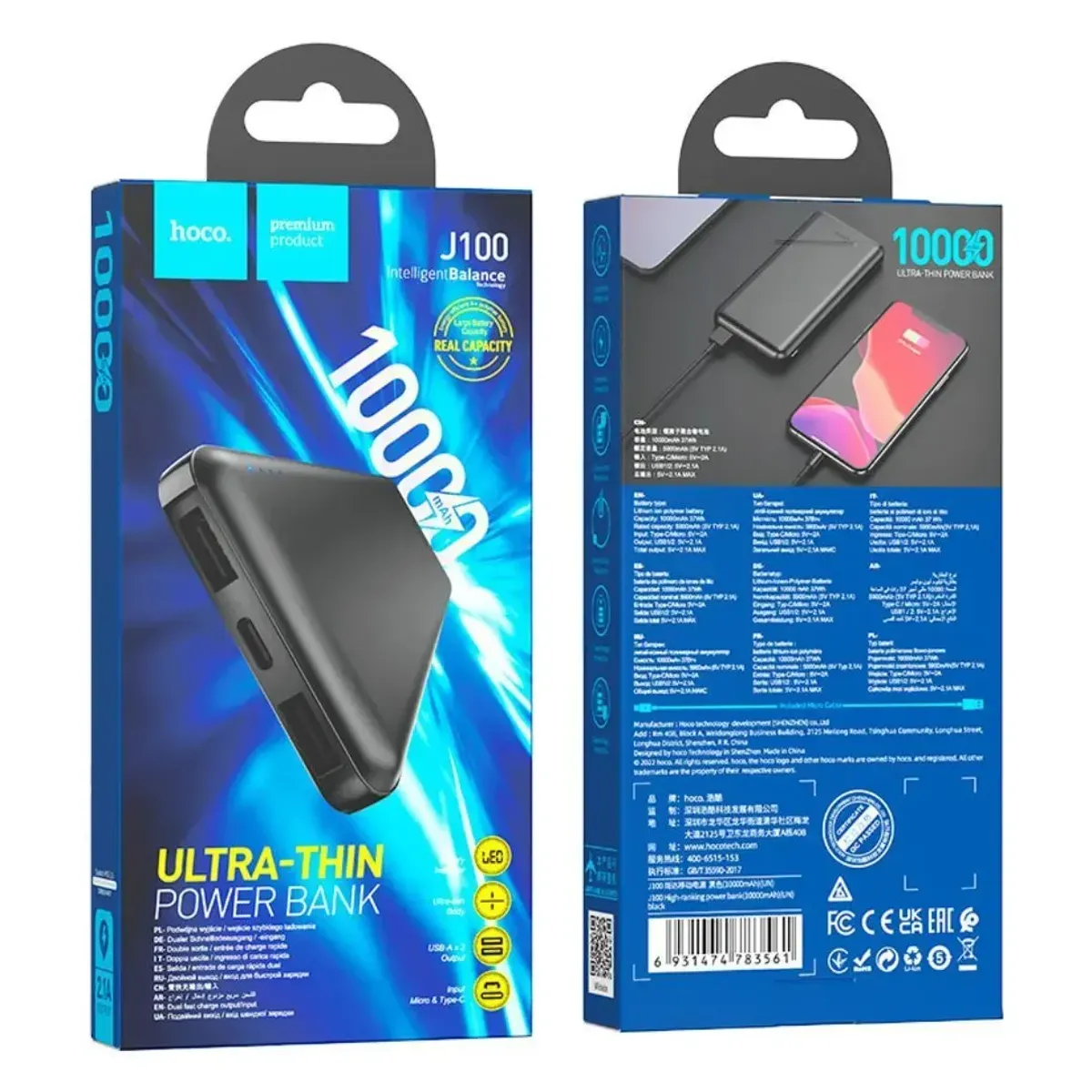 POWER BANK 10000 MAH HOCO J100 CON PANTALLA LED DOBLE USB Y ENTRADA USB-C MICRO USB - 2