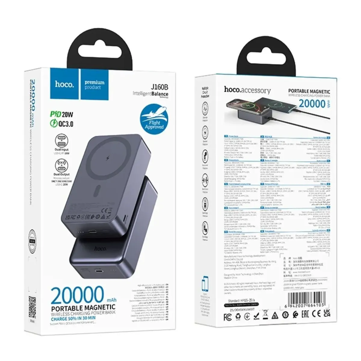 POWER BANK MAGNÉTICO INALÁMBRICO 20000 MAH HOCO J160B CARGA RÁPIDA 20W USB-C Y MAGSAFE - 6