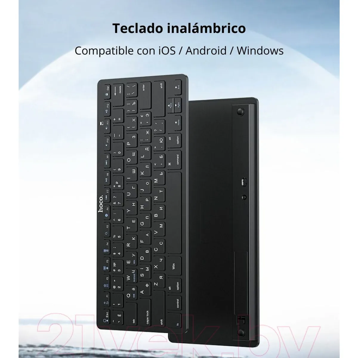 TECLADO INALÁMBRICO HOCO DI18 BLUETOOTH 5.0 Y 2.4G RECARGABLE PARA PC LAPTOP TABLET Y CELULAR - 7