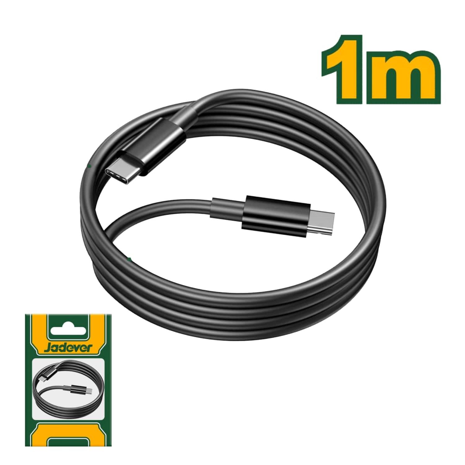 VENTILADOR 7' 12V + BATERIA + CABLE TIPO C JADEVER - 7