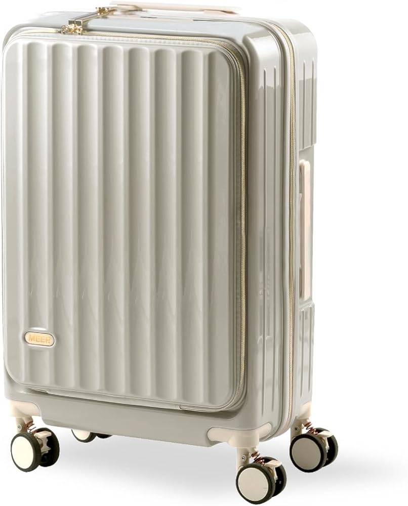 MALETA DE VIAJE CARRY-ON DE MANO CABINERA COMPARTIMIENTO LAPTOP USB APERTURA FRONTAL - MARFIL - 1