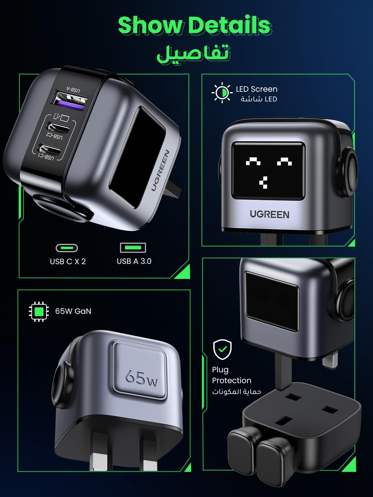 CARGADOR UGREEN NEXODE ROBOT GAN 65W CD361 3 PUERTOS USB-C USB-A - 1