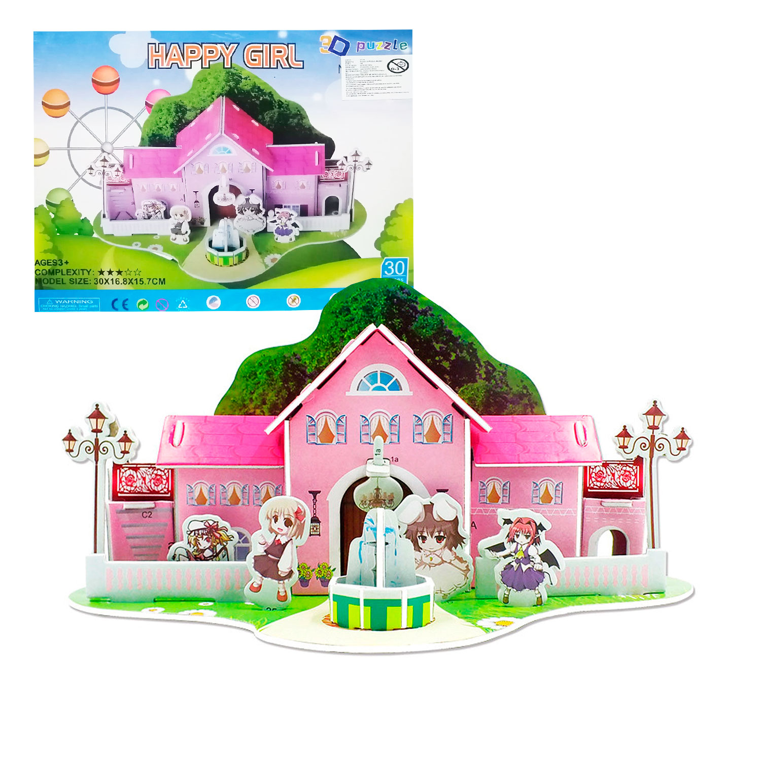 ROMPECABEZAS 3D DE CARTON CASAS MODELOS ALEATORIOS X1 - 3