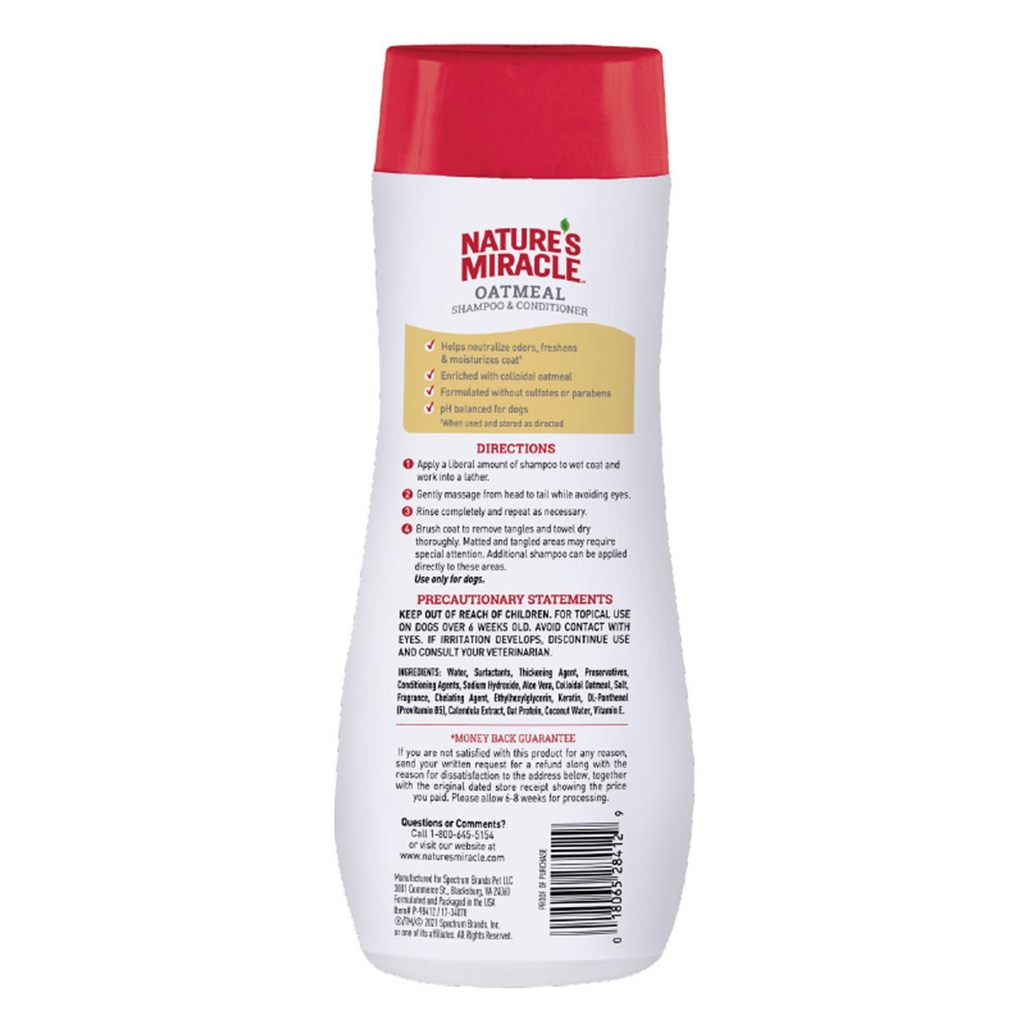 SHAMPOO Y ACONDICIONADOR PERRO NATURE'S MIRACLE DE AVENA 473 ML - 6
