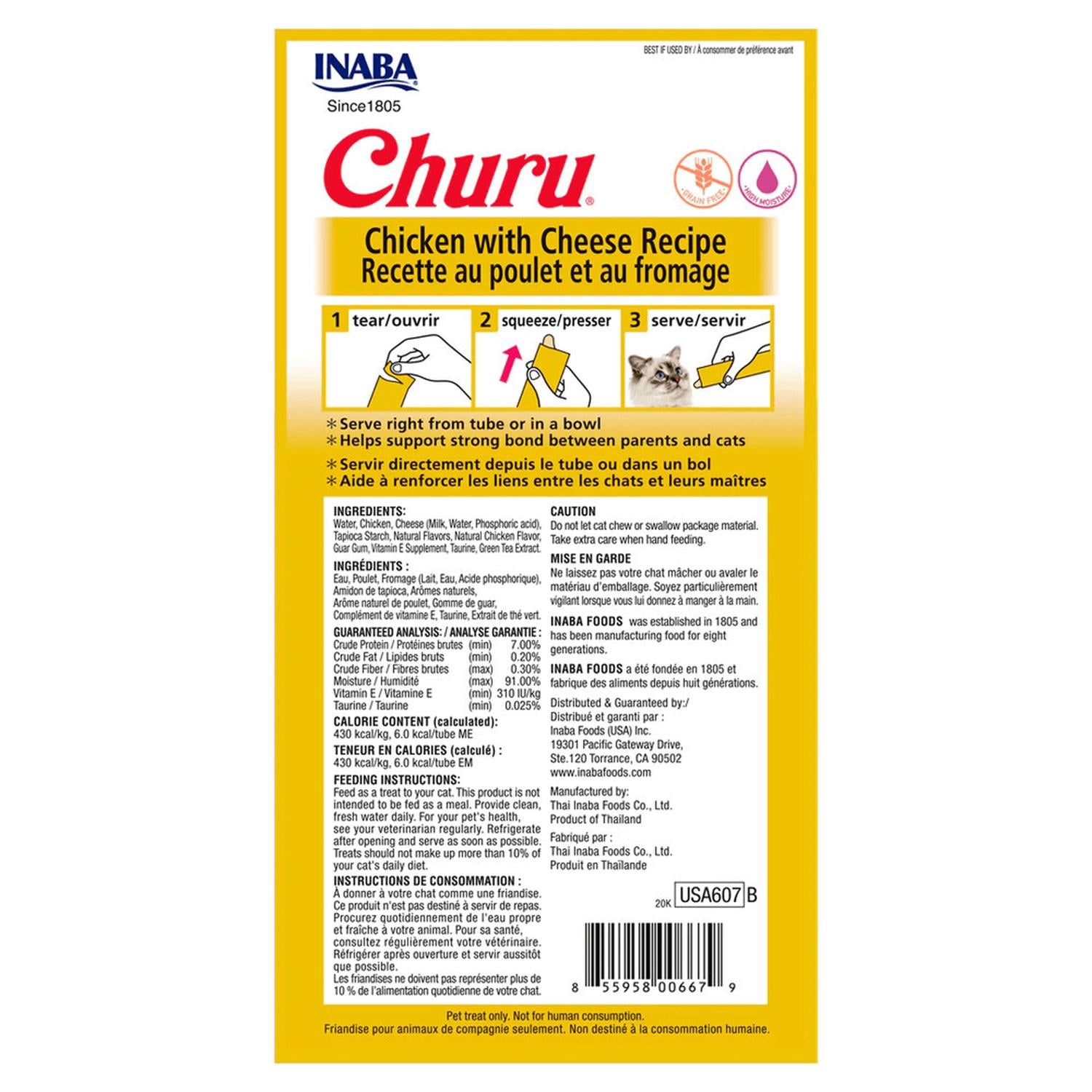 CHURU SNACK HÚMEDO DE POLLO PARA GATOS X4 UND - 6
