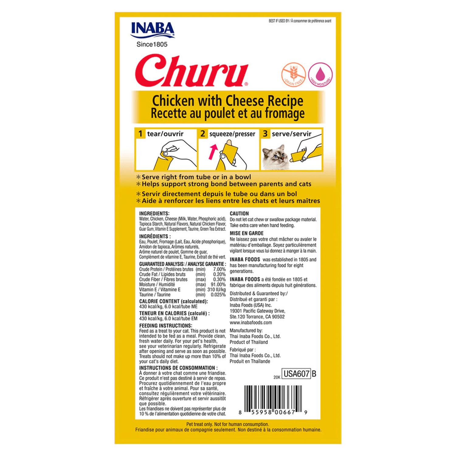 CHURU SNACK HÚMEDO DE POLLO PARA GATOS X4 UND - 9